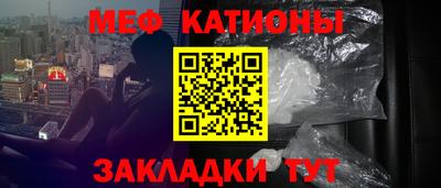 соль курить ск Усть-Илимск
