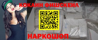 соль курить ск Усть-Илимск