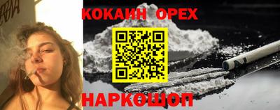 метадон Усть-Джегута