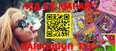 мет Уссурийск