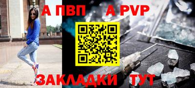 метадон Усть-Джегута
