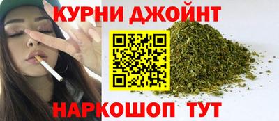 метадон Усть-Джегута