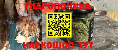 метадон Усть-Джегута
