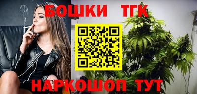 метадон Усть-Джегута