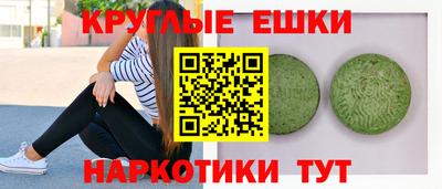 соль курить ск Усть-Илимск