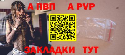 метадон Усть-Джегута
