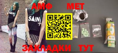 соль курить ск Усть-Илимск