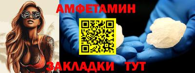 метадон Усть-Джегута