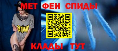 метадон Усть-Джегута