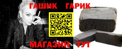 метадон Усть-Джегута