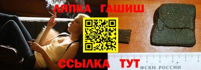 метадон Усть-Джегута
