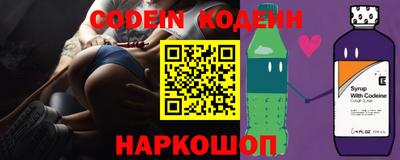 альфа пвп VHQ Чебаркуль