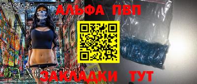 метадон Усть-Джегута